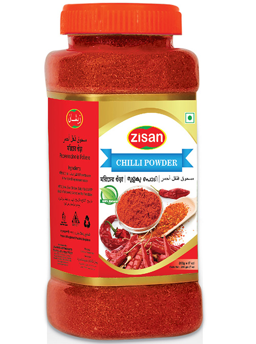Zisan Chilli Powder